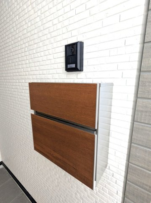 【その他】 | ■100万円値下げしました■高槻市富田町六丁目