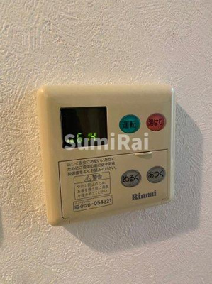 【設備】 | グリーンネス神戸駅前