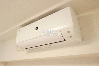 【設備】 | ラ・ルミエール | エアコン付きで一年中快適な暮らしを♪