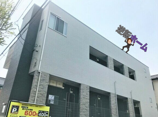 エルピーダ　名古屋市賃貸　仲介手数料無料の外観