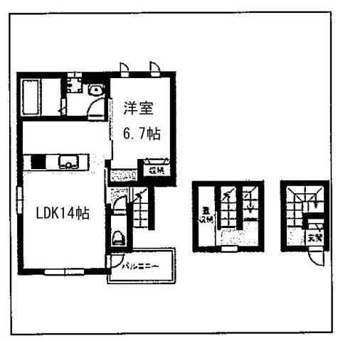 ホールインワン