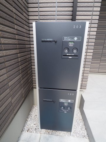 ホールインワンの設備|宅配ボックスあり！