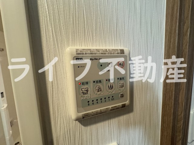 プレジオ長田の設備