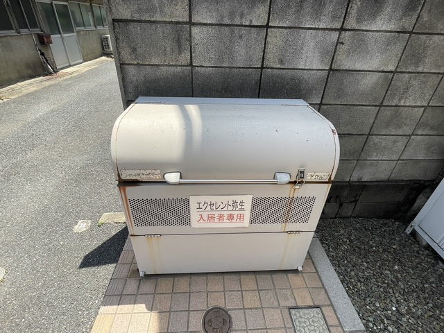 エクセレント弥生のその他共用部分|★敷地内ごみストッカー★