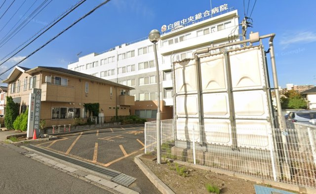 白岡市小久喜～建築条件なし売地～の周辺|白岡中央総合病院　徒歩約7分