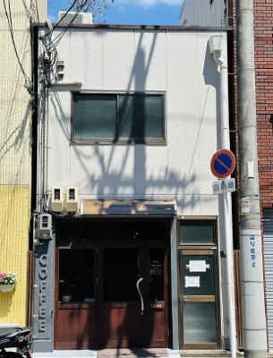 【外観】 | 北区本庄西２丁目貸店舗事務所