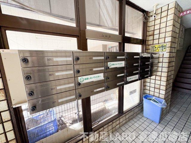 マンションル・エーテ20のその他共用部分