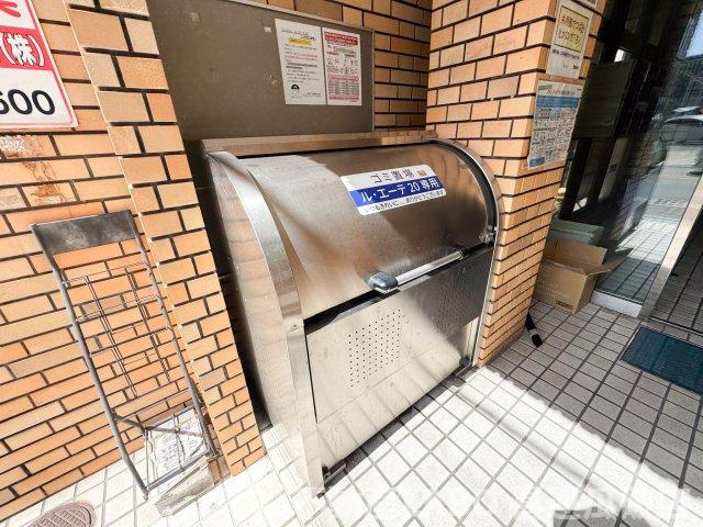 マンションル・エーテ20のその他