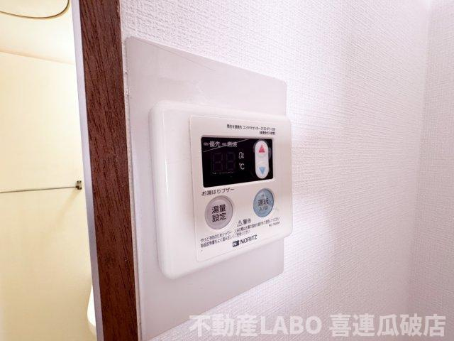 マンションル・エーテ20のその他