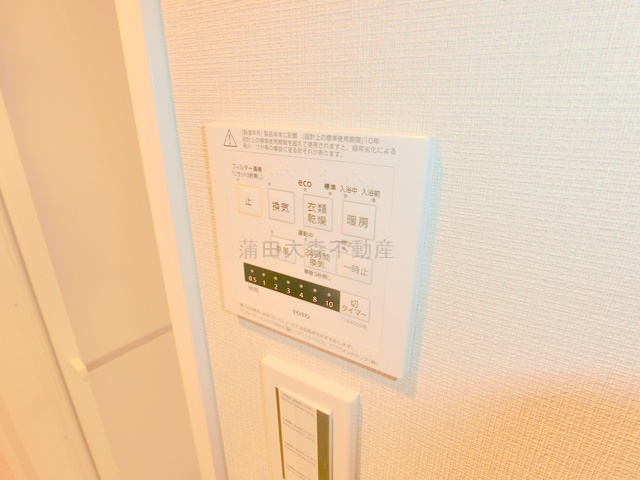 ミリアレジデンス西蒲田の設備