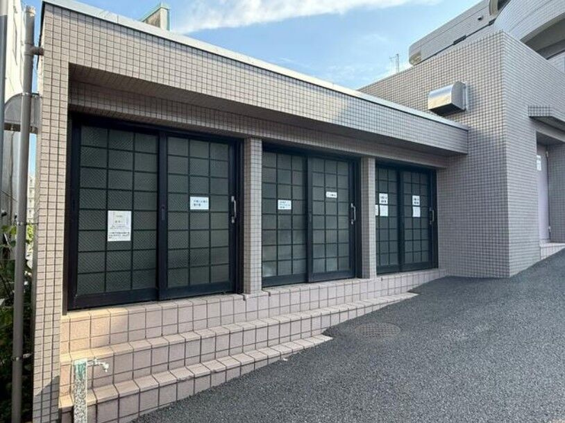 【】の画像