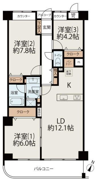 【間取り】の画像