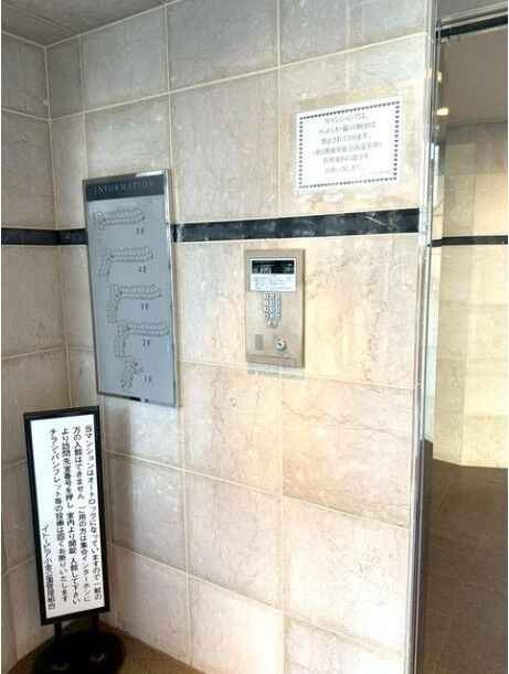【】の画像