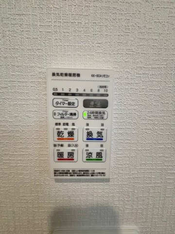 柳川市筑紫町　第3-2の設備
