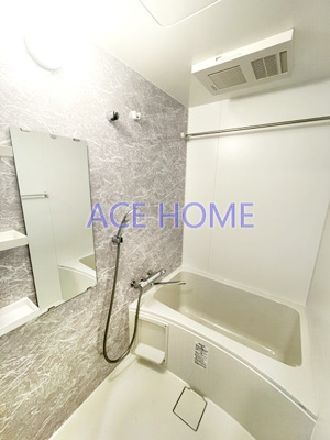 【浴室】 | S-RESIDENCE福島玉川Uno