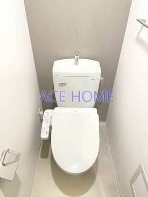 【トイレ】 | S-RESIDENCE福島玉川Uno