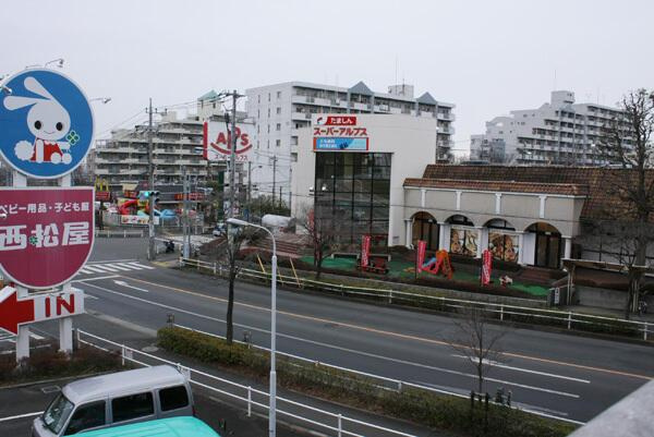 八王子市丸山町の中古一戸建の周辺|スーパーアルプス宇…まで1,186m 