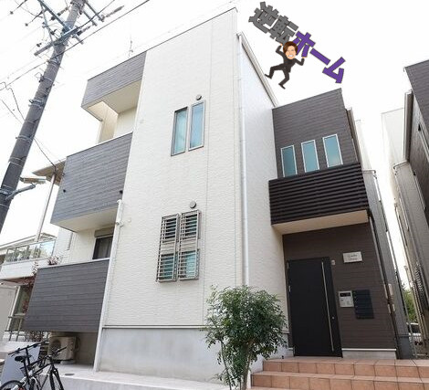 Grandtic Chronos　名古屋市賃貸　仲介手数料無料