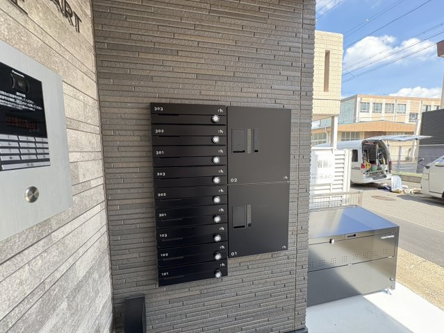 Grandtic Smart 山王|名古屋市の賃貸ならMy賃貸のその他共用部分|Grandtic Smart 山王