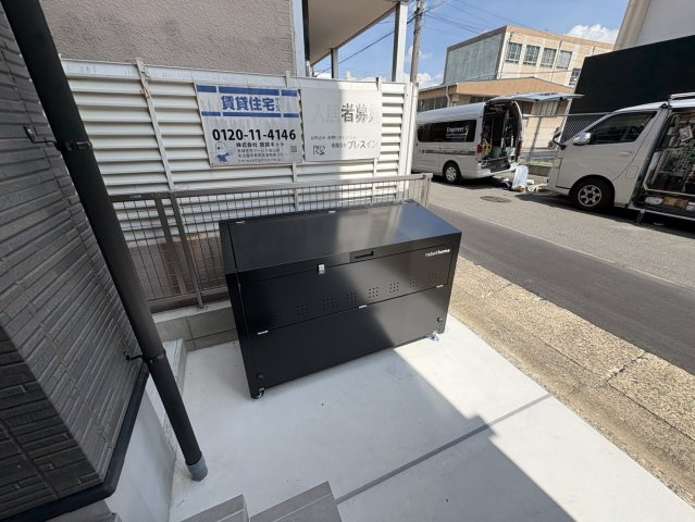 Grandtic Smart 山王|名古屋市の賃貸ならMy賃貸のその他共用部分|Grandtic Smart 山王