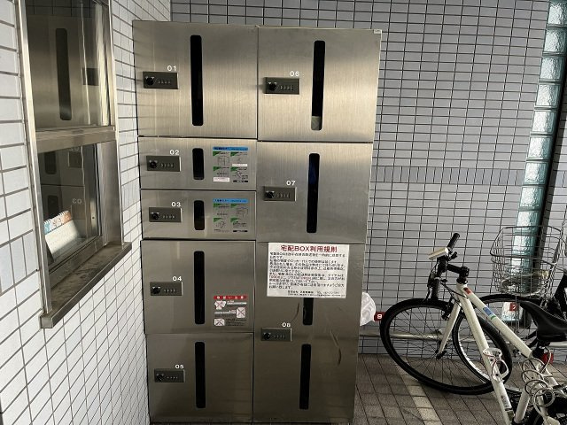 レジデンス東雲のその他共用部分