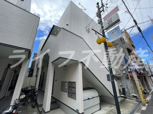 花園本町テラス