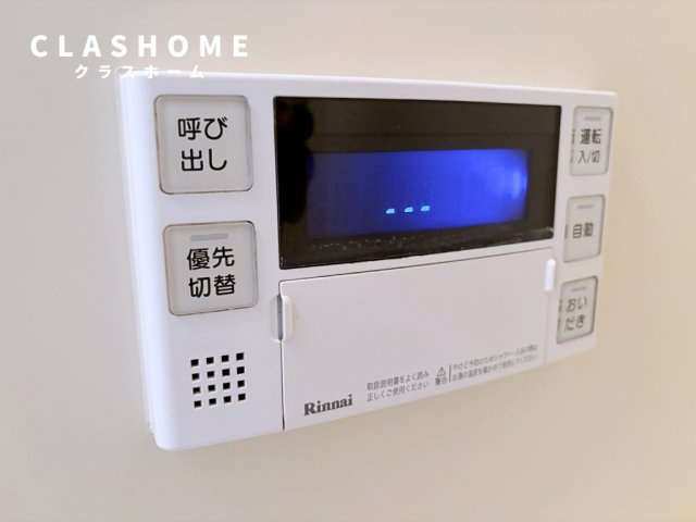 シャリテ　　刈谷市近郊の賃貸はクラスホーム刈谷店の設備