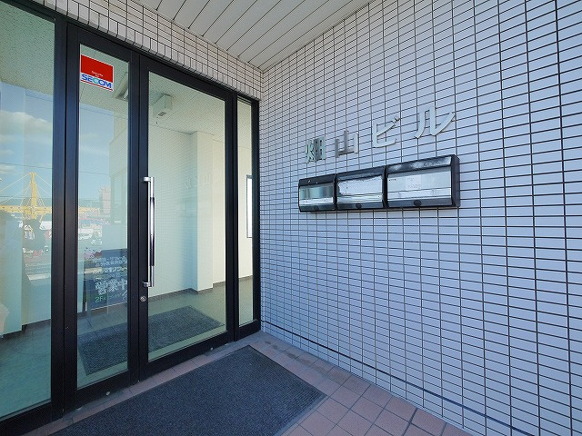 畑山ビルのその他