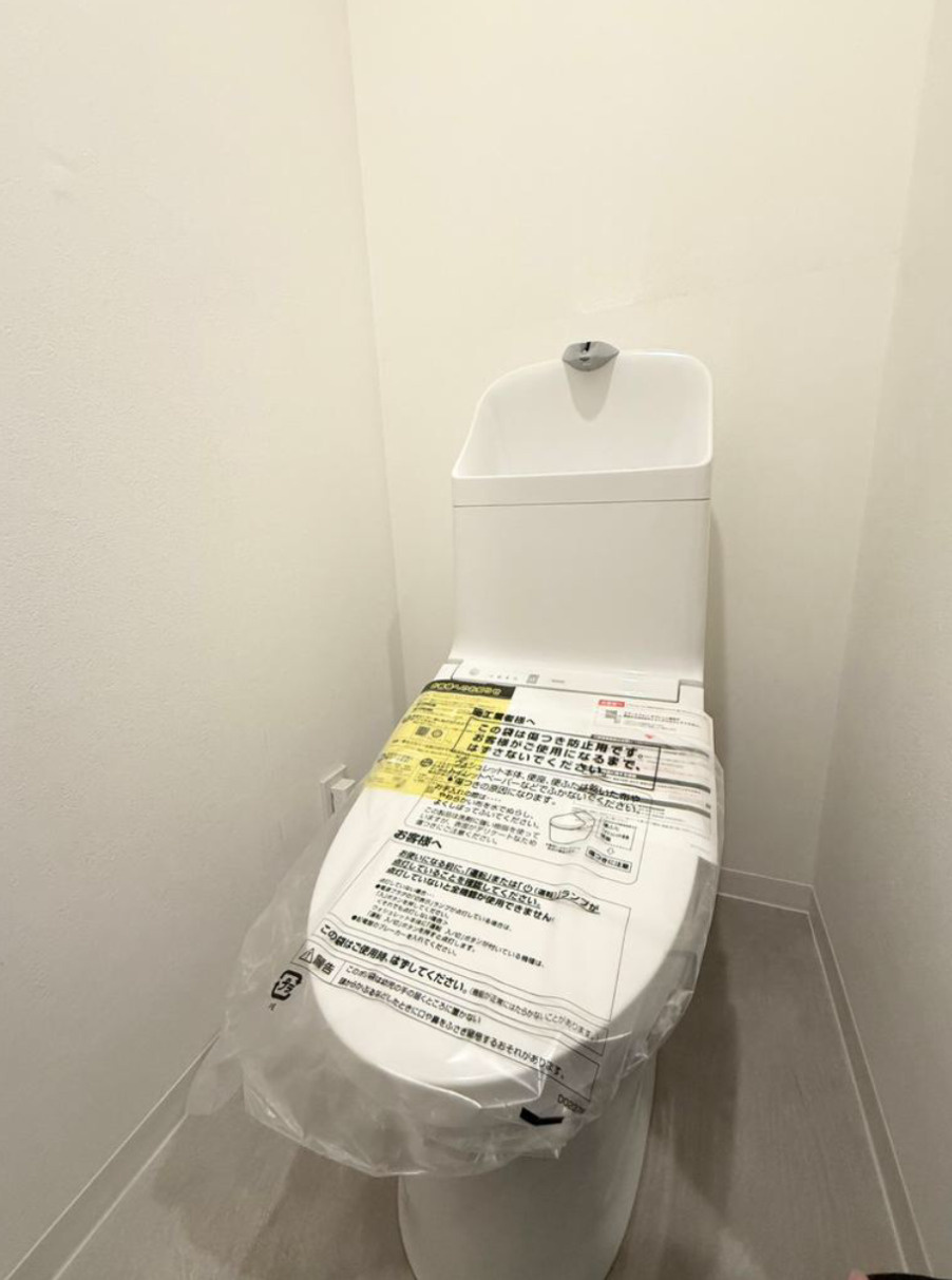 イトーピア小金公園のトイレ