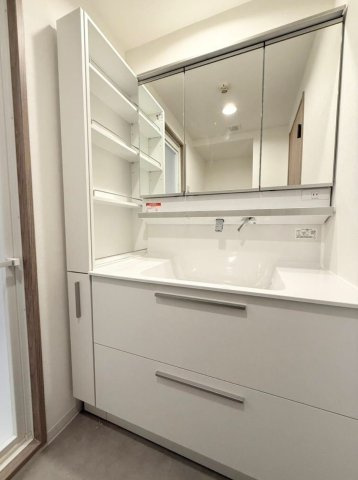 イトーピア小金公園の洗面所