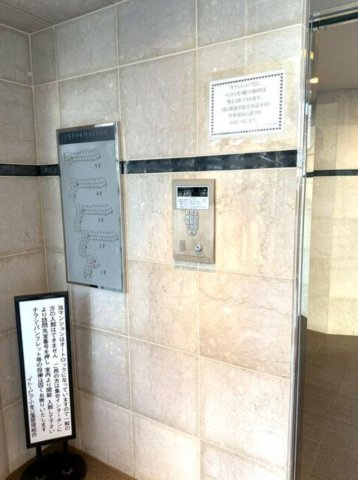 イトーピア小金公園の防犯設備