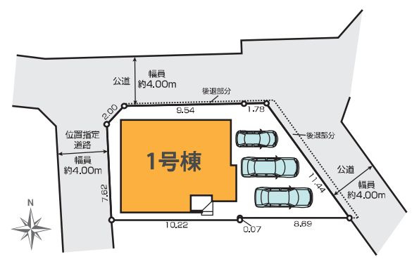 【区画図】 | 西東京市泉町３丁目　新築戸建て | ゆとりある敷地は駐車スペース3台分！