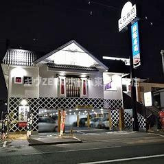 メゾンシャンスのその他