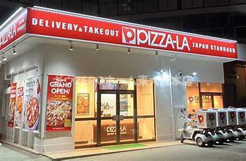 メゾンシャンスの周辺