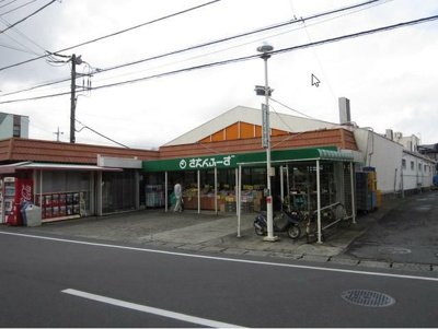 【周辺】 | ドゥ・プランドール | サエンフーズまで71mです