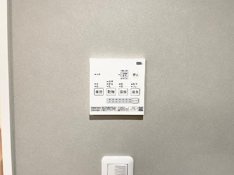 メゾン風月の設備