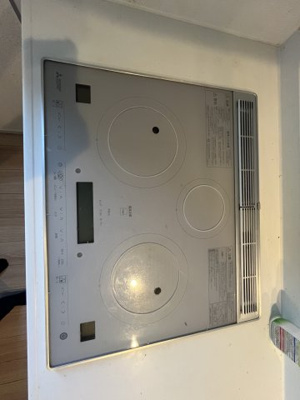 【キッチン】 | 安養寺町　中古戸建て