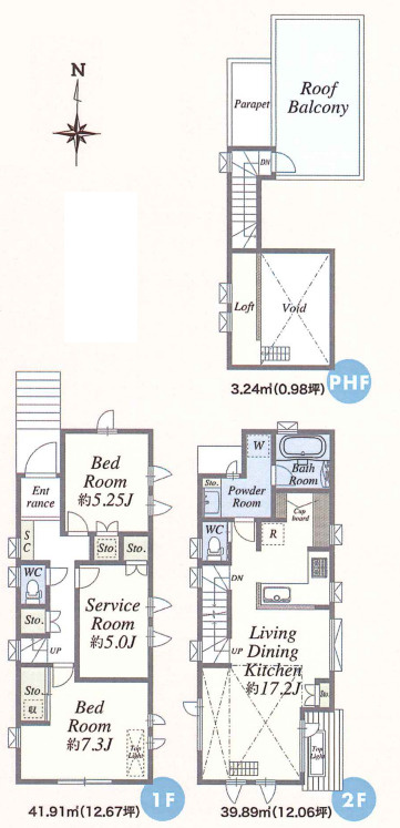 世田谷区上祖師谷1丁目　新築戸建　残3棟の間取り|D号棟間取り図

ご内見希望・資料請求などお気軽にお問い合わせ下さい！
03-5990-5201