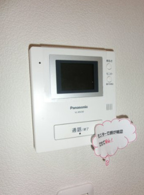 【セキュリティ】 | ＢＲＩＣＫＳ