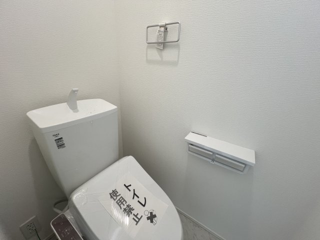 外観がポップ♪こういうのもアリ！な【大和市上和田】新築戸建のトイレ|トイレです