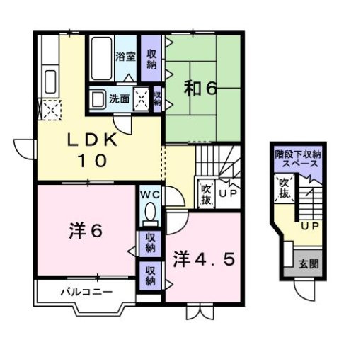 【間取り】 | プロスペリテＴ