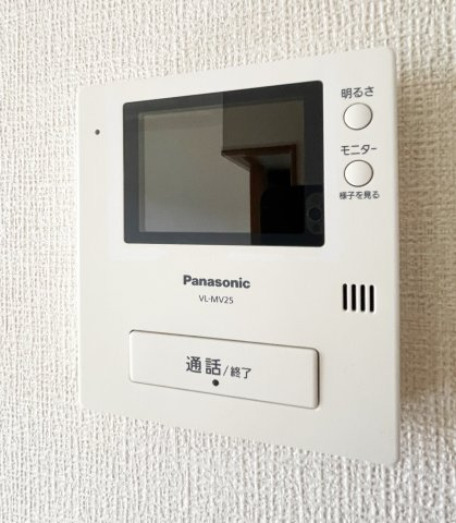 ソレイユ・ビアンのセキュリティ