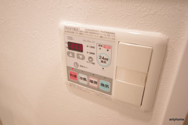 プレサンス天満橋アンジェ　仲介手数料無料の設備