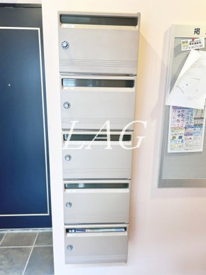 【その他共用部分】 | アヴェール赤羽 | 宅配ボックスです。