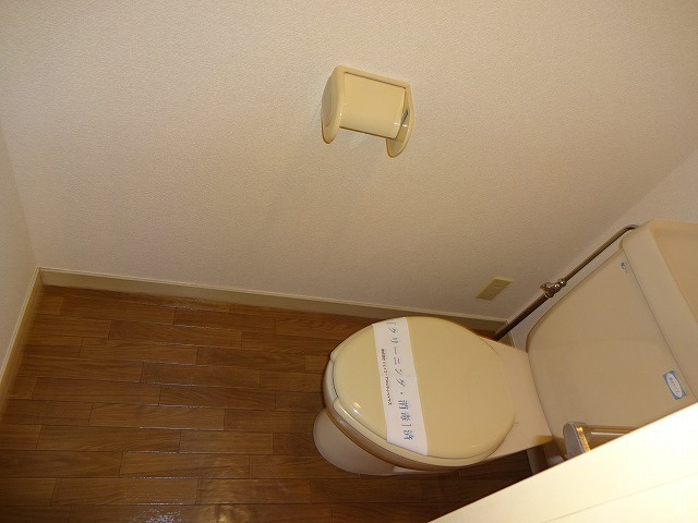 シャトレー水村のトイレ