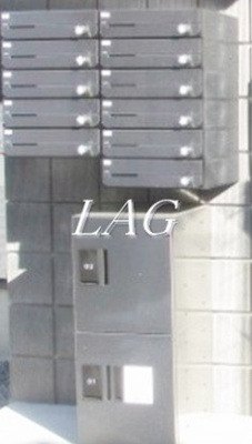 【その他共用部分】 | カーサ・リベルタ | 集合ポストです。