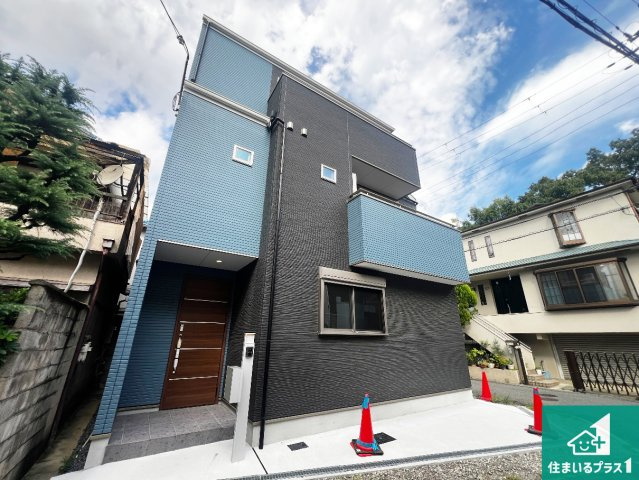 22(土)～24(祝)現地説明会　東大阪市日下町　限定1邸