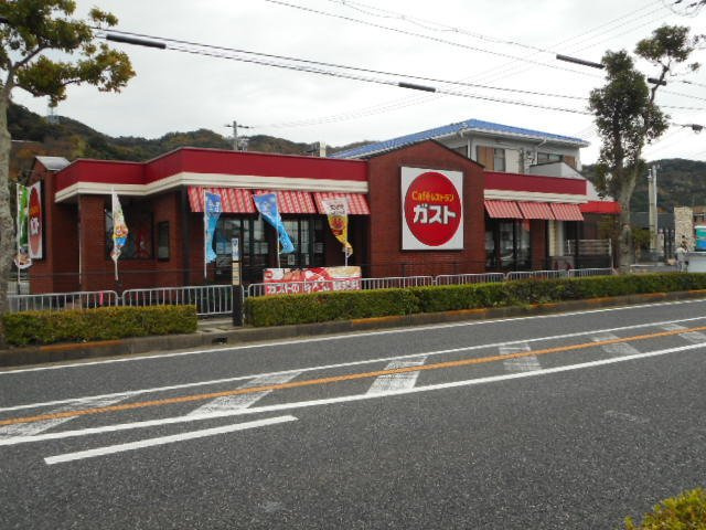 【周辺】 | ハイツノア | ガスト有田店様まで110m
