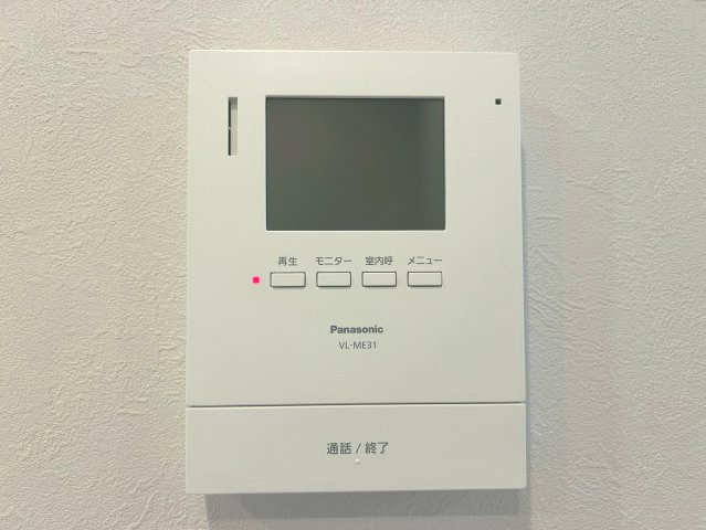メゾン神足２号棟の防犯設備|TVモニター付きインターホンで防犯面も安心です◎