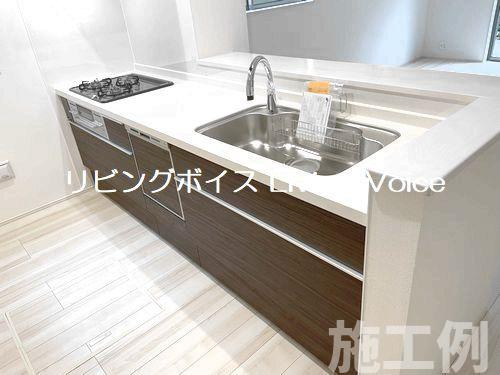 【居間・リビング】 | 【仲介手数料０円】厚木市上落合第1期　新築一戸建て　全3棟 | 厚木市上落合第1期　新築一戸建て　全3棟